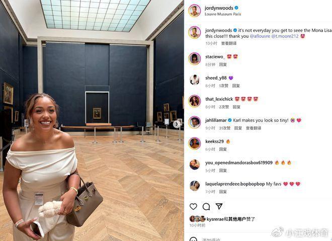唐斯和伍兹在巴黎度假逛卢浮宫大秀恩爱！女友妩媚动人身材炸裂